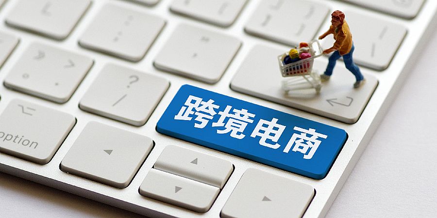 解锁您的国际化域名 拓展跨境业务的关键一步