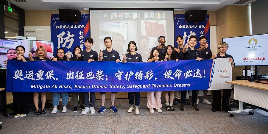 网络安全保障工作愈发成为大型赛事筹办和准备工作的重中之重
